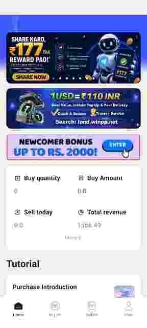 Winpay app home screen screenshot